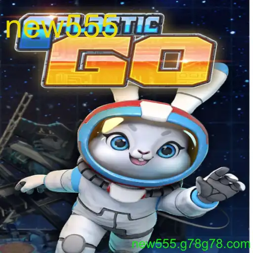 GalacticGO