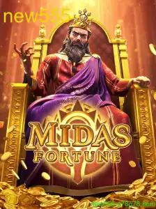 MidasFortune